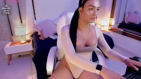 Dulce  online show from 03.12.25