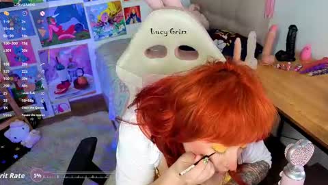 111lucygrim111 online show from 07.28.26