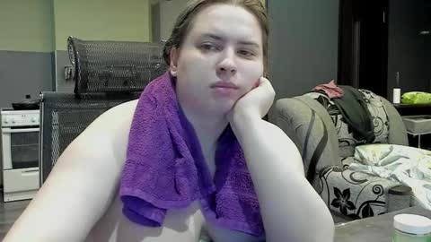 1LINDSEY1 online show from 02.25.25