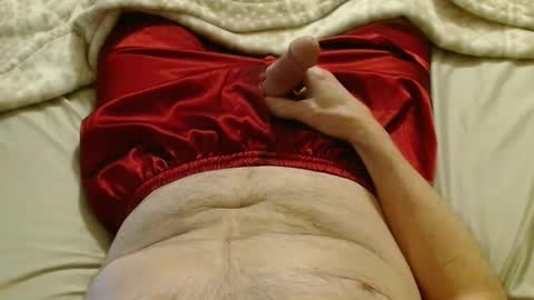 1sweetbean online show from 01.26.25