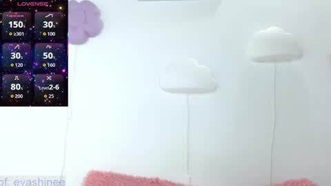 Snapshot of 333w4zh1n3 chatting on 01.15.26 Eva online show from 01.15.26