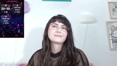 Snapshot of 333w4zh1n3 chatting on 02.19.26 Eva online show from 02.19.26