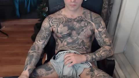 Anomander Rake online show from 01.06.25