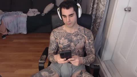 Anomander Rake online show from 02.07.25