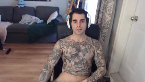 Anomander Rake online show from 02.08.25