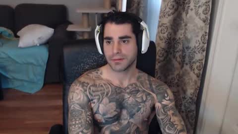 Anomander Rake online show from 01.07.26