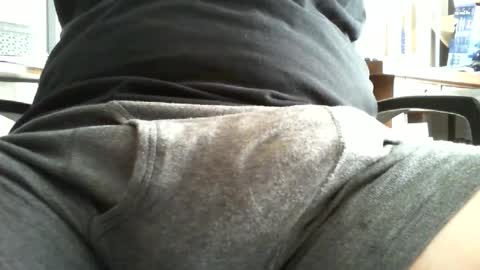 Snapshot of 61pan chatting on 01.16.25 61pan online show from 01.16.25