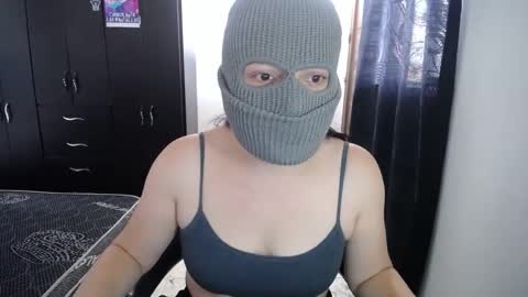 Snapshot of 666maskgirl chatting on 12.02.24 SHANNON online show from 12.02.24