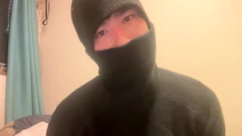 9thislandd online show from 12.23.25