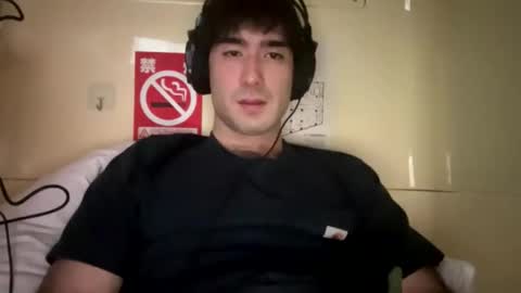 Snapshot of 9thislandd chatting on 04.23.26 9thislandd online show from 04.23.26