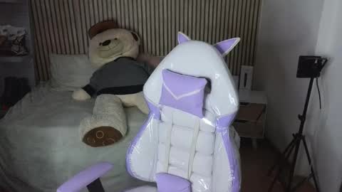 aitana online show from 12.17.25