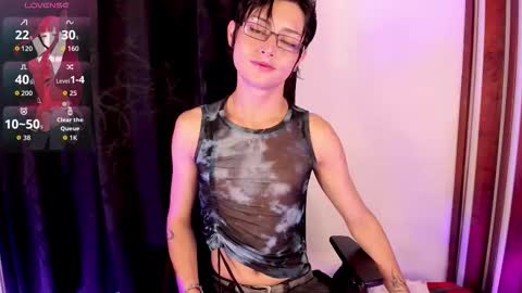 Snapshot of _angell_dustt_star chatting on 01.08.26 Angell Dustt online show from 01.08.26