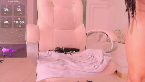 Ana online show from 04.08.26