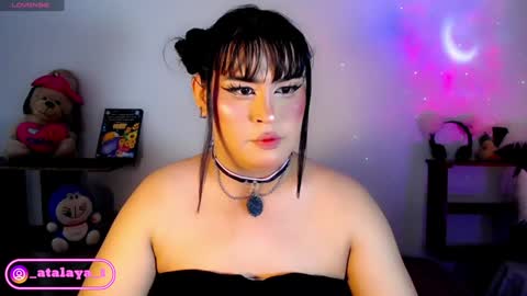 independent model atalaya online show from 12.08.24