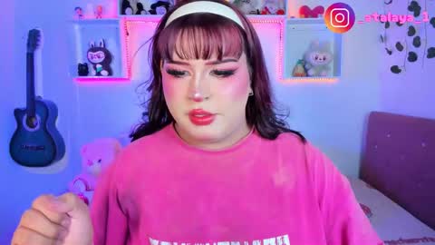 independent model atalaya online show from 02.17.26