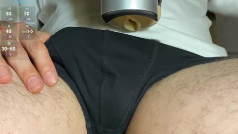 Chris online show from 11.11.25