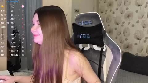 _cute_ice online show from 03.12.26