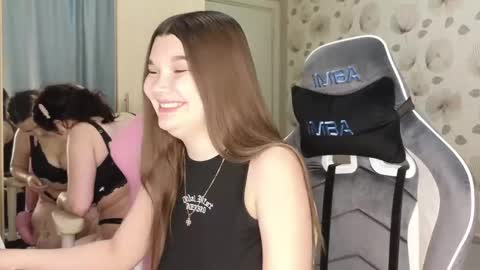 _cute_ice online show from 05.17.26