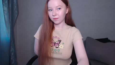 Snapshot of _damnbaby chatting on 12.06.24 _damnbaby online show from 12.06.24