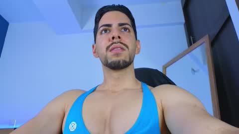 David online show from 12.23.25