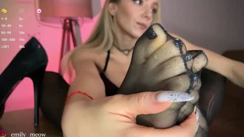 Emily online show from 12.15.24