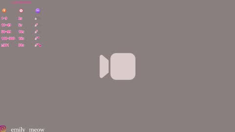 Emily online show from 12.21.25