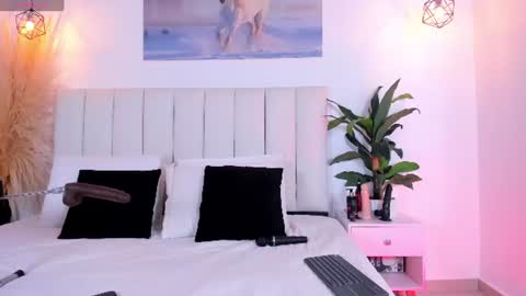 Emily Queen online show from 07.07.26