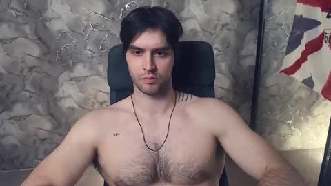 Keanu online show from 03.12.26