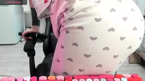 Alis online show from 12.14.25