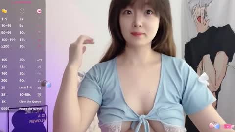 Flipped online show from 12.23.25