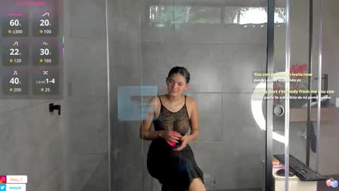 Frida online show from 12.14.25