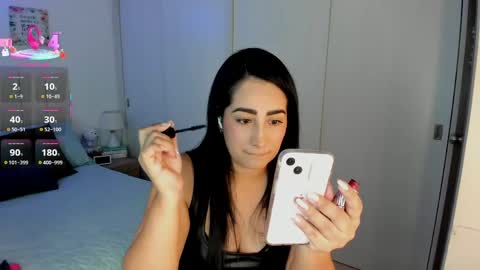 Kim online show from 05.02.26