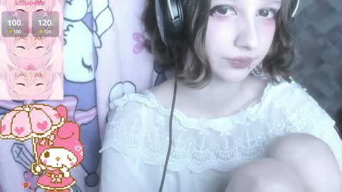 Snapshot of _kuroneeko_ chatting on 12.08.24  kuro  online show from 12.08.24