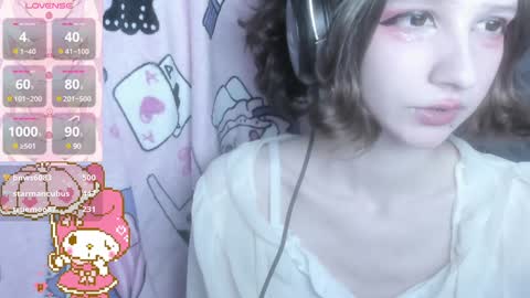 Snapshot of _kuroneeko_ chatting on 12.09.24  kuro  online show from 12.09.24