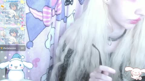 Snapshot of _kuroneeko_ chatting on 12.16.24  kuro  online show from 12.16.24