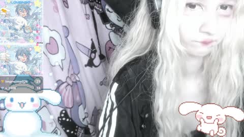 Snapshot of _kuroneeko_ chatting on 01.21.25  kuro  online show from 01.21.25