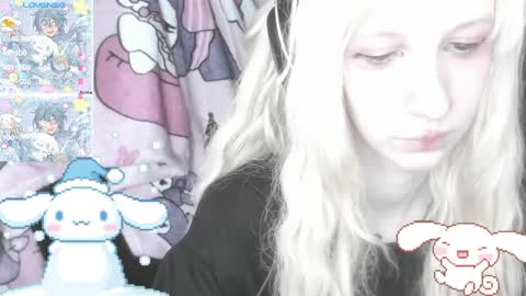 Snapshot of _kuroneeko_ chatting on 02.07.25  kuro  online show from 02.07.25