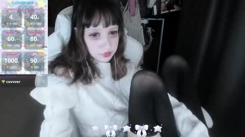 Snapshot of _kuroneeko_ chatting on 09.27.25  kuro  online show from 09.27.25