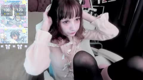 Snapshot of _kuroneeko_ chatting on 10.01.25  kuro  online show from 10.01.25