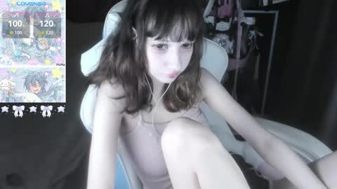 Snapshot of _kuroneeko_ chatting on 10.04.25  kuro  online show from 10.04.25