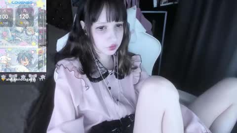 Snapshot of _kuroneeko_ chatting on 10.13.25  kuro  online show from 10.13.25