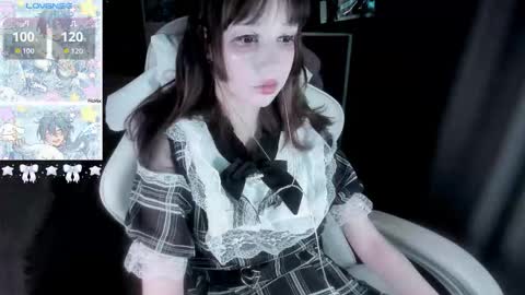 Snapshot of _kuroneeko_ chatting on 10.16.25  kuro  online show from 10.16.25