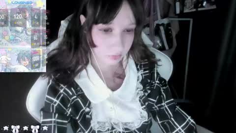  kuro  online show from 10.29.25