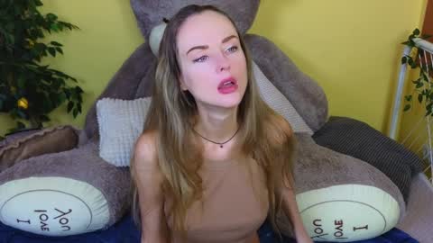 Lullaby online show from 02.08.25