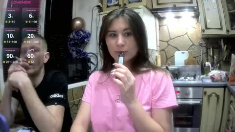 Snapshot of _magic_kis chatting on 12.30.24 _magic_kis online show from 12.30.24