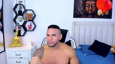 _matthew_santos_ online show from 12.18.25