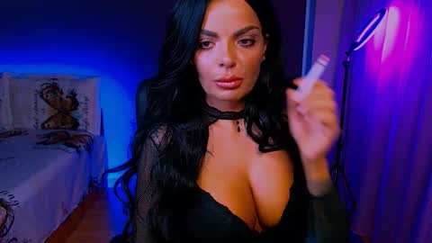 Milani online show from 11.14.25