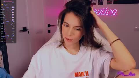 Snapshot of _ni_kiss chatting on 11.19.25 Nika online show from 11.19.25