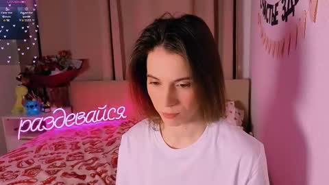 Snapshot of _ni_kiss chatting on 02.07.26 Nika online show from 02.07.26