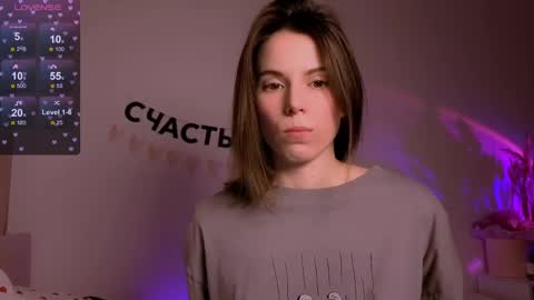 Nika online show from 04.07.26